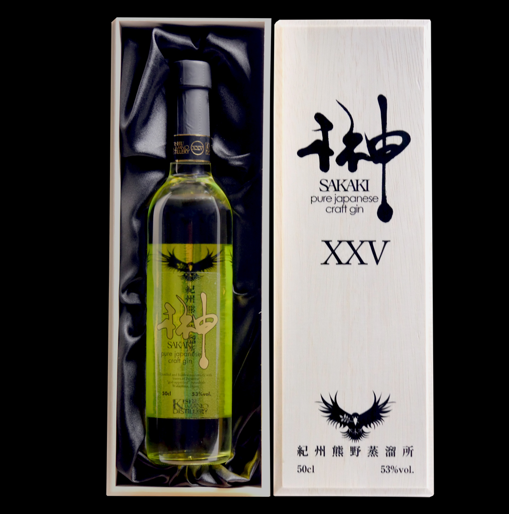 全品最安値に挑戦 クラフトジン 紀州熊野蒸溜所 4本セット JAPANESE CRAFT GIN 熊野 榊 sakaki XV XIX PREMIUM  XXV 500ml各1本 fucoa.cl